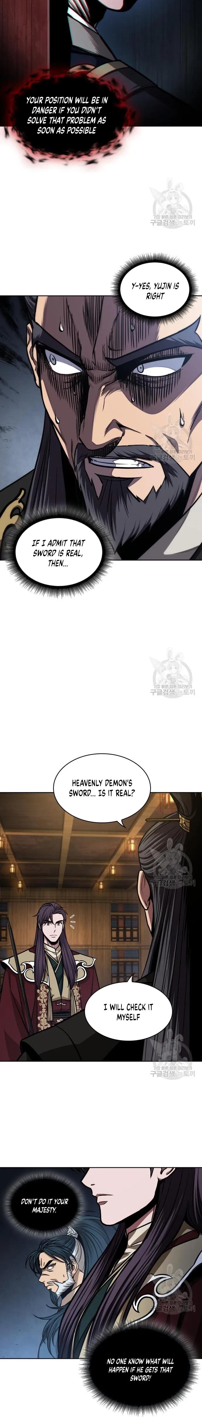 Nano Machine Chap 126 - Next Chap 127