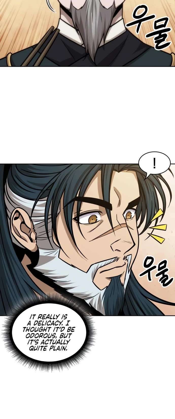 Nano Machine Chap 137 - Next Chap 138
