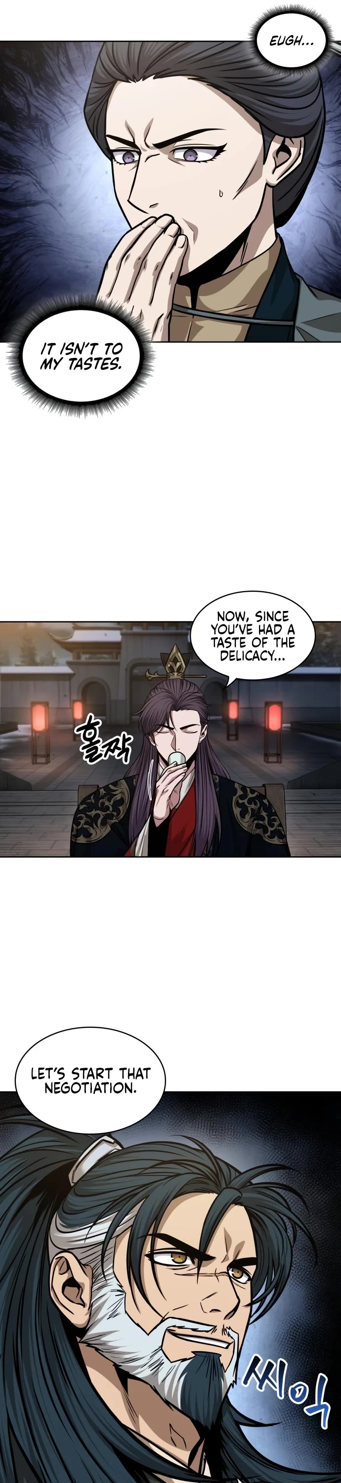 Nano Machine Chap 137 - Next Chap 138