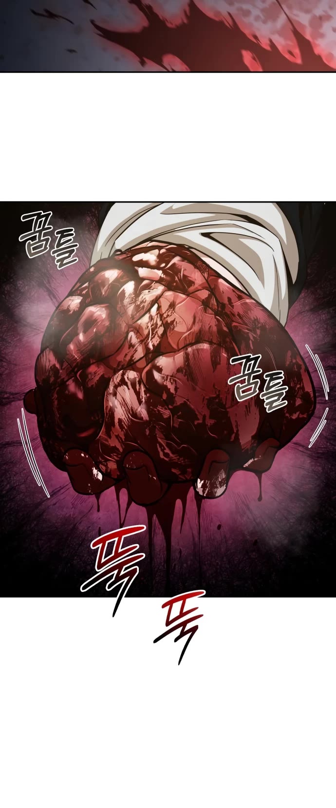 Nano Machine Chap 137 - Next Chap 138