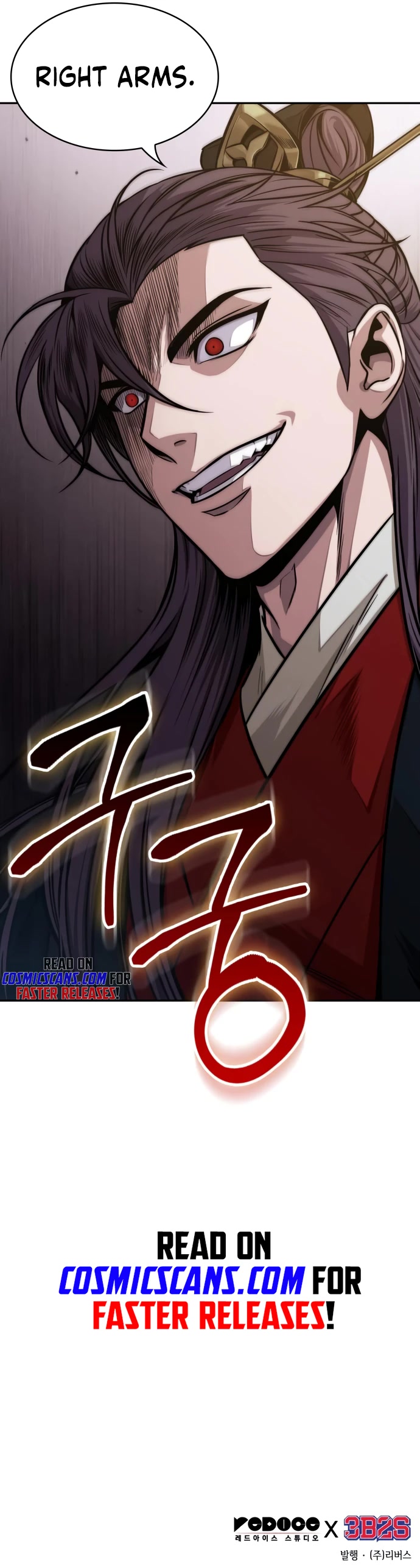 Nano Machine Chap 137 - Next Chap 138