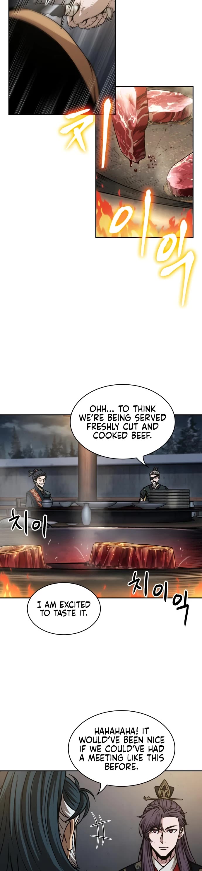 Nano Machine Chap 137 - Next Chap 138
