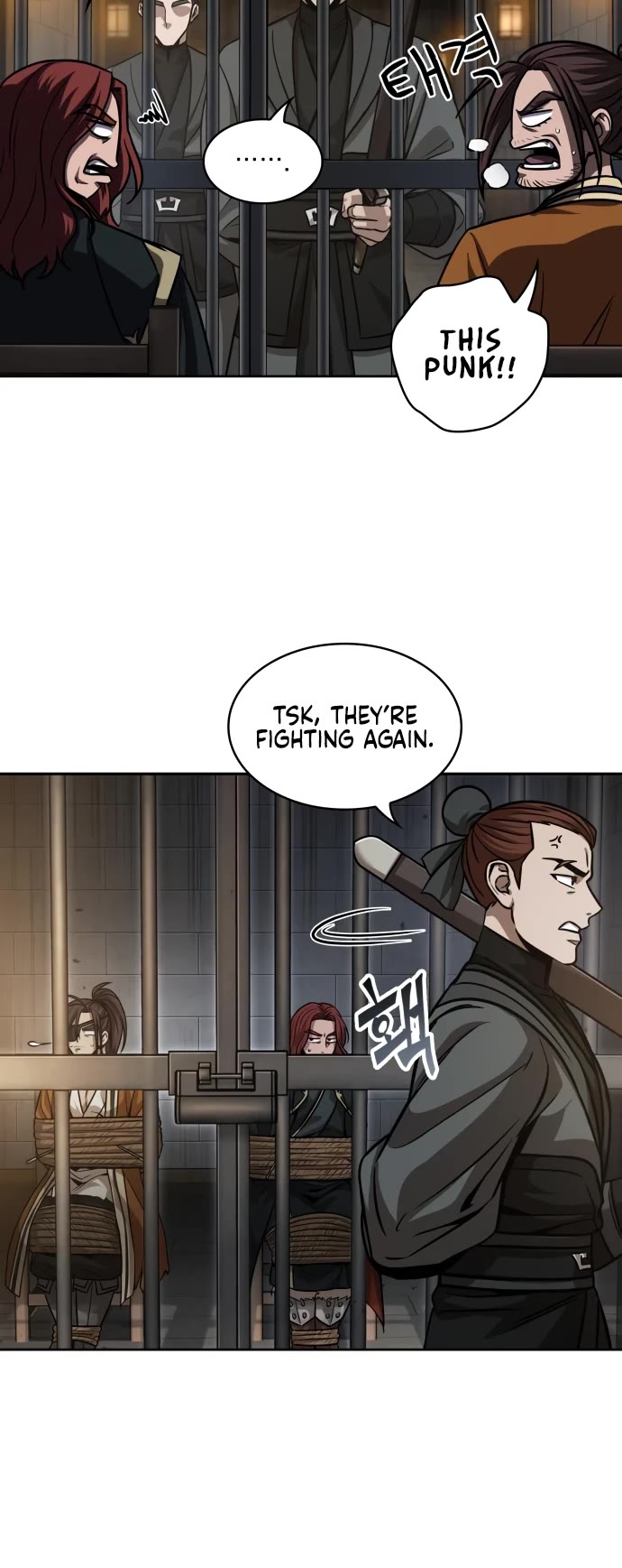 Nano Machine Chap 134 - Next Chap 135