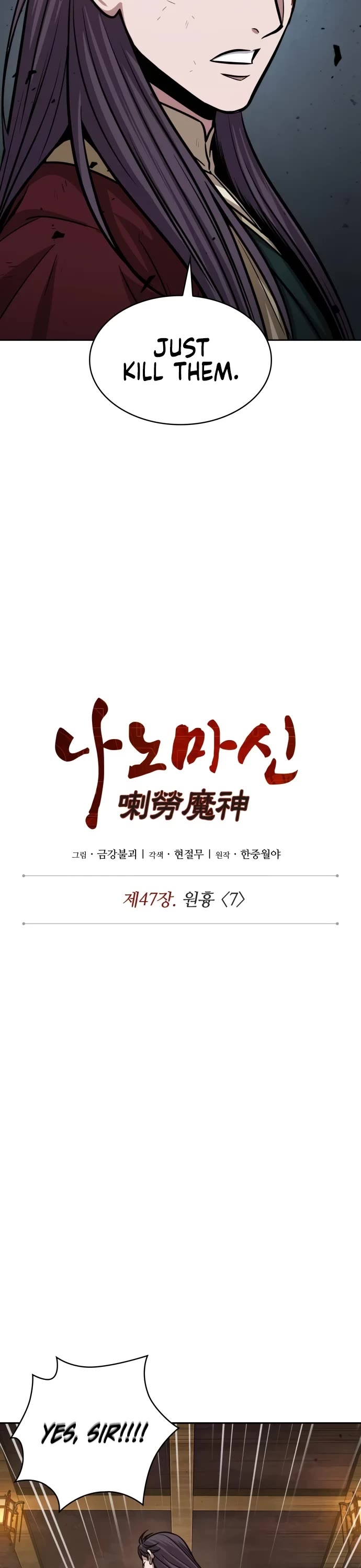 Nano Machine Chap 134 - Next Chap 135