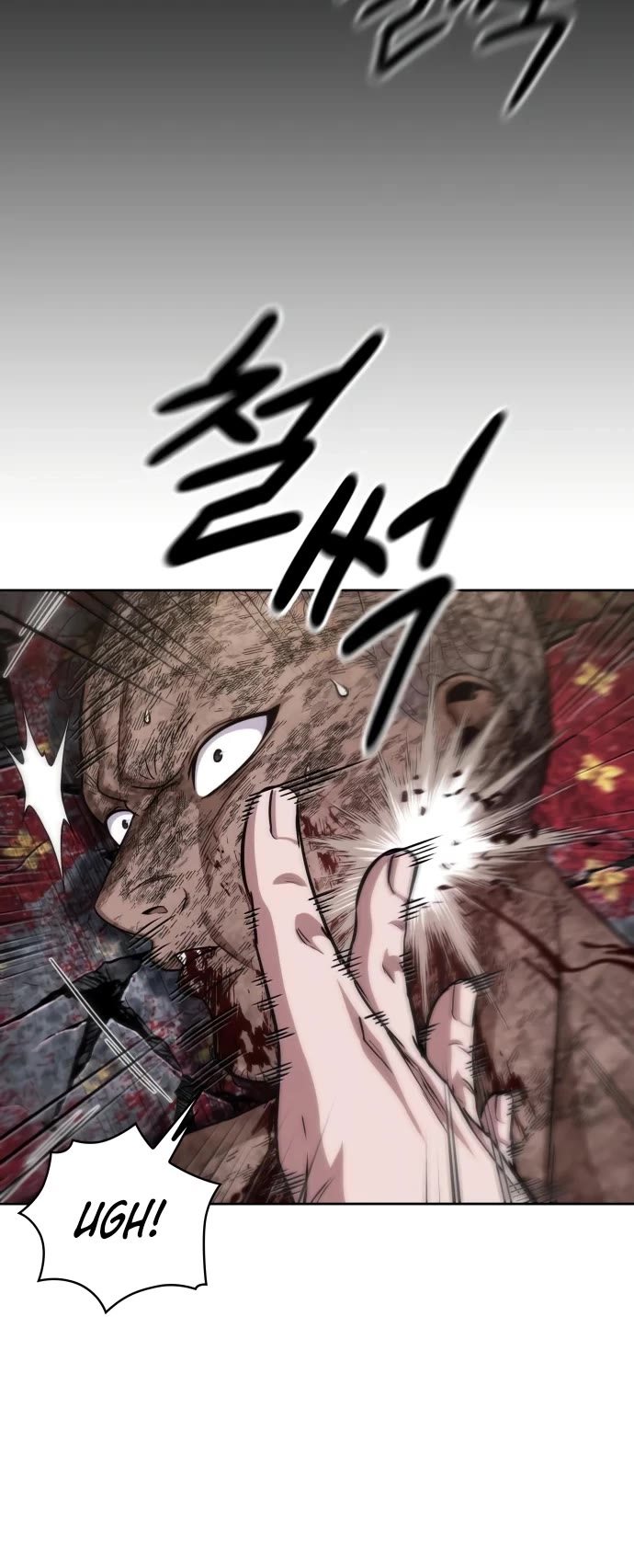 Nano Machine Chap 135 - Next Chap 136