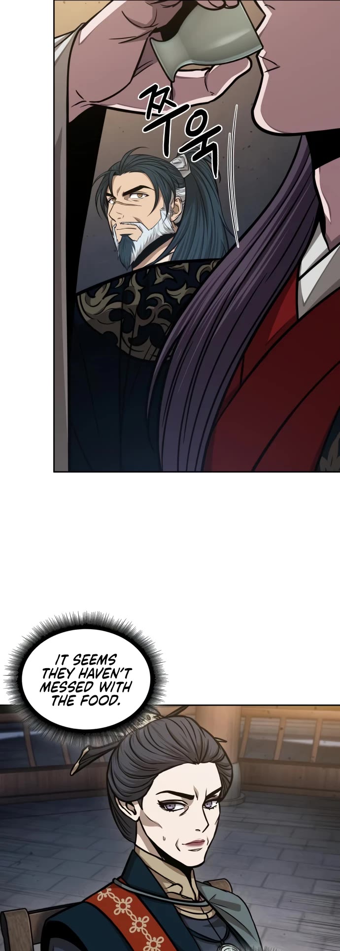 Nano Machine Chap 136 - Next Chap 137