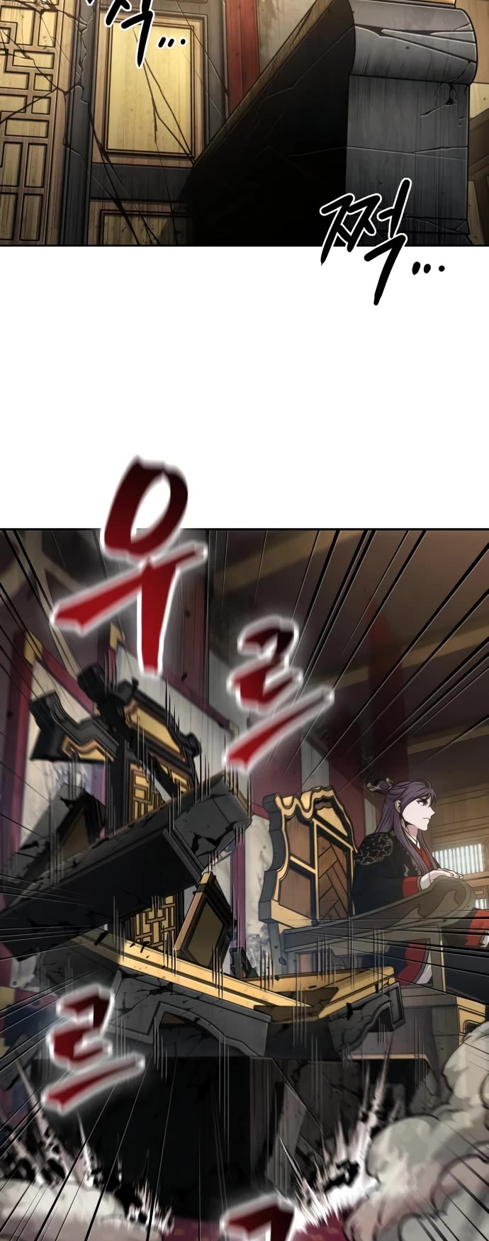 Nano Machine Chap 136 - Next Chap 137