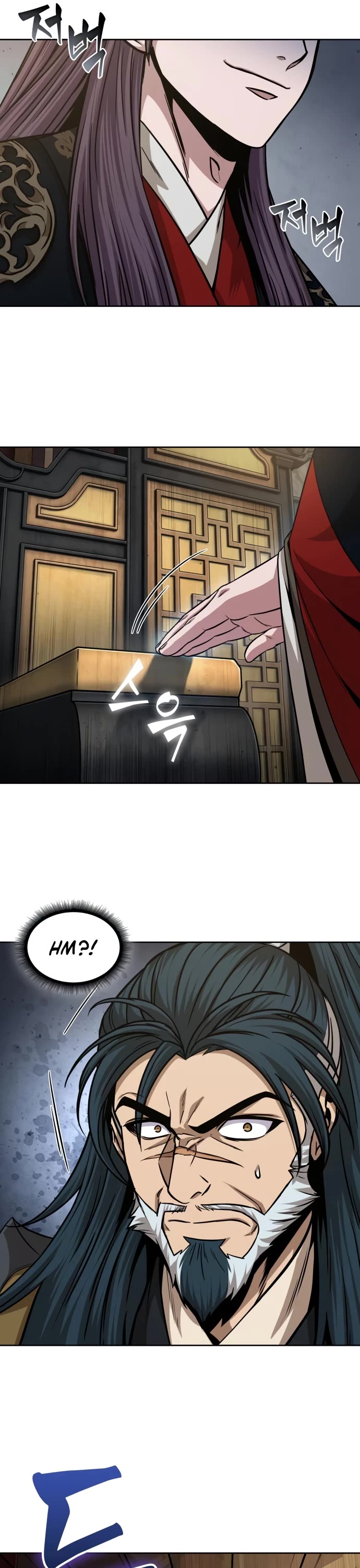Nano Machine Chap 136 - Next Chap 137