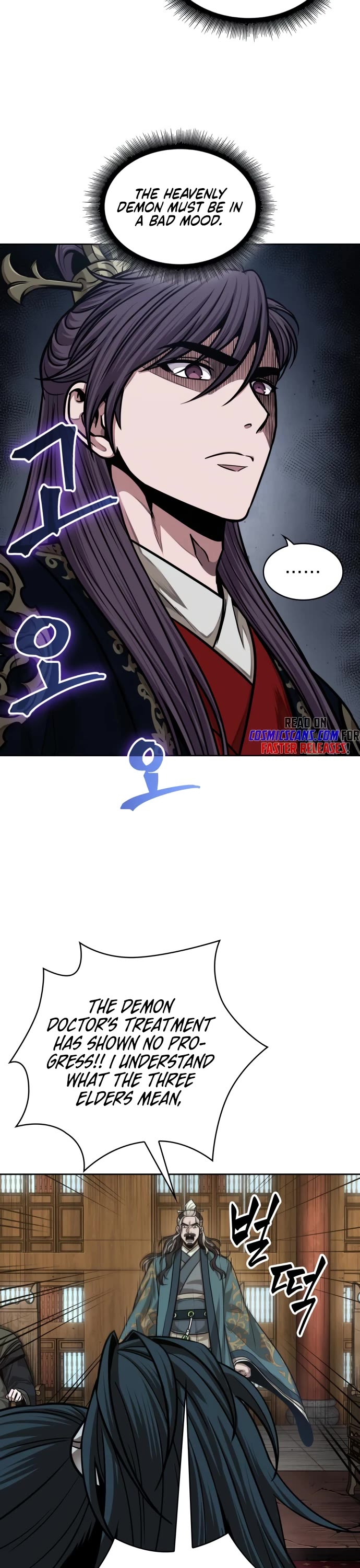 Nano Machine Chap 136 - Next Chap 137