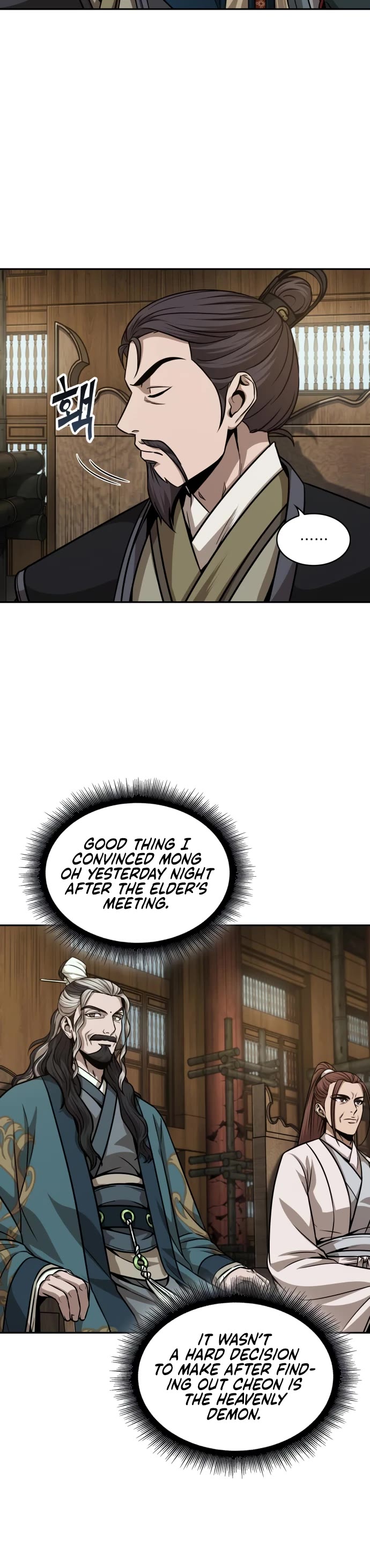 Nano Machine Chap 136 - Next Chap 137