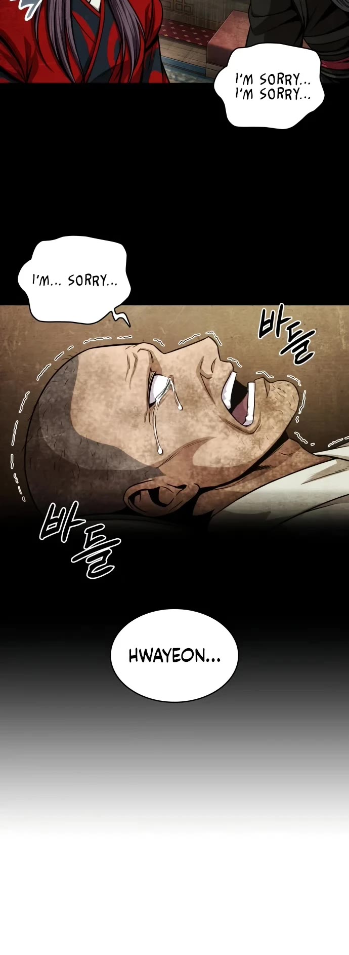 Nano Machine Chap 136 - Next Chap 137