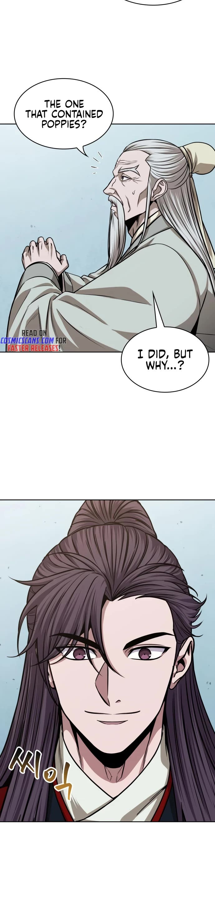 Nano Machine Chap 136 - Next Chap 137