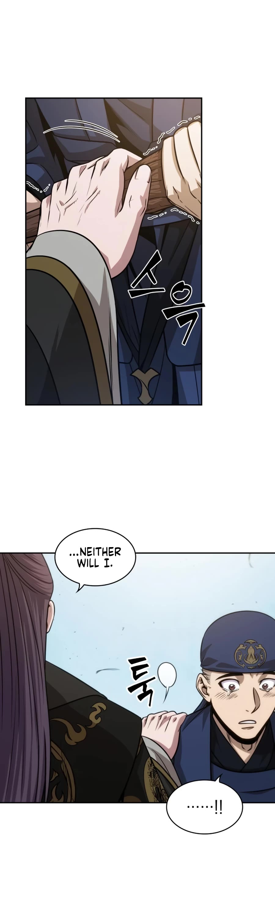 Nano Machine Chap 138 - Next Chap 139