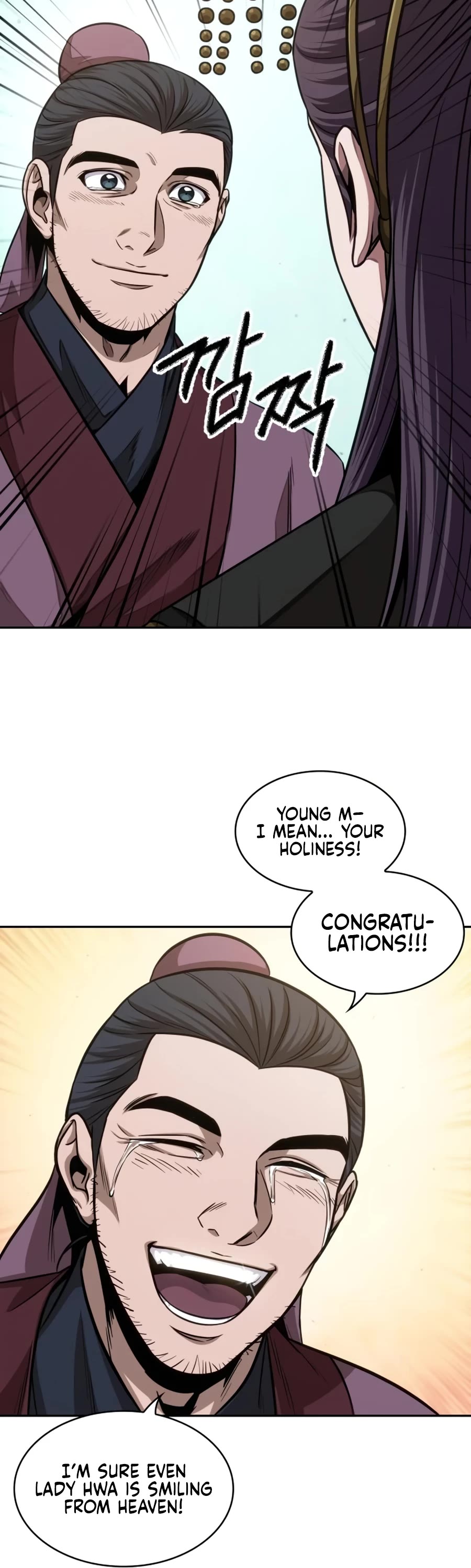 Nano Machine Chap 138 - Next Chap 139
