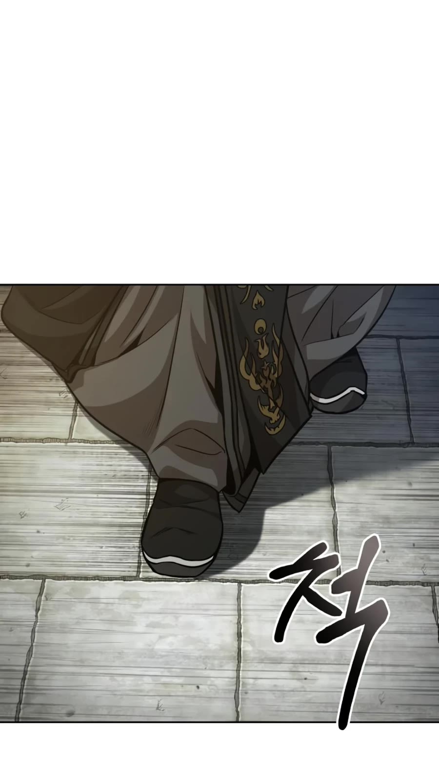 Nano Machine Chap 138 - Next Chap 139