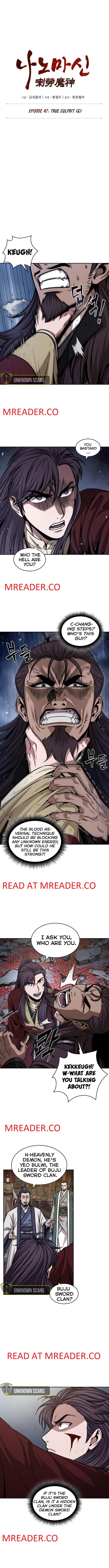 Nano Machine Chap 133 - Next Chap 134