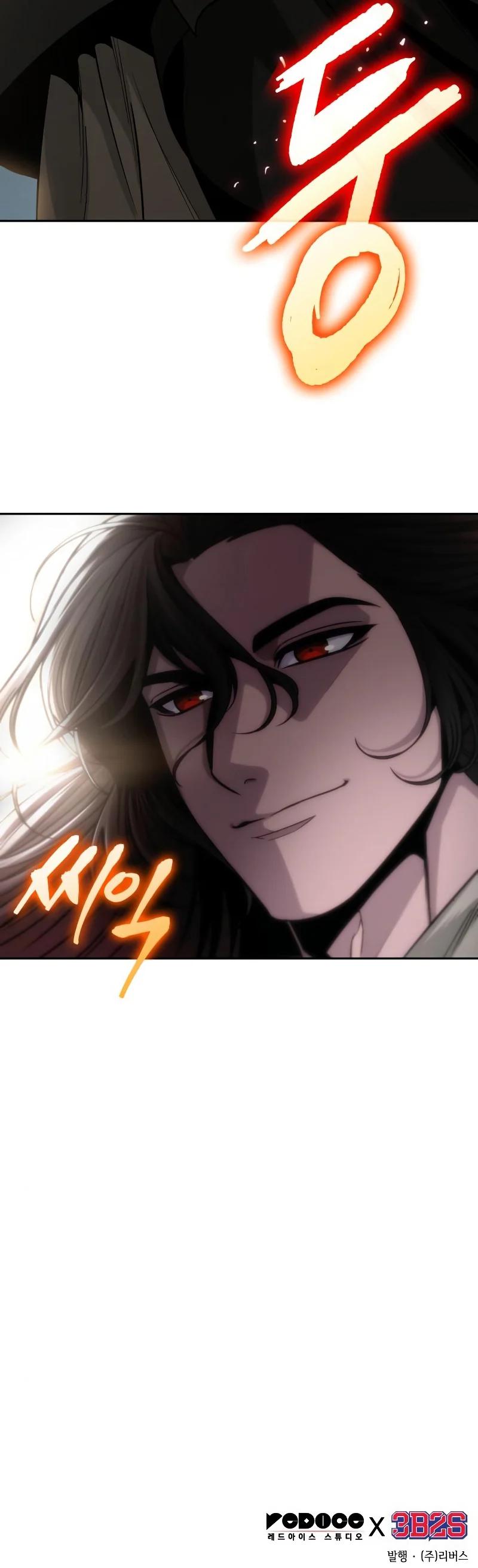 Nano Machine Chap 150 - Next Chap 151
