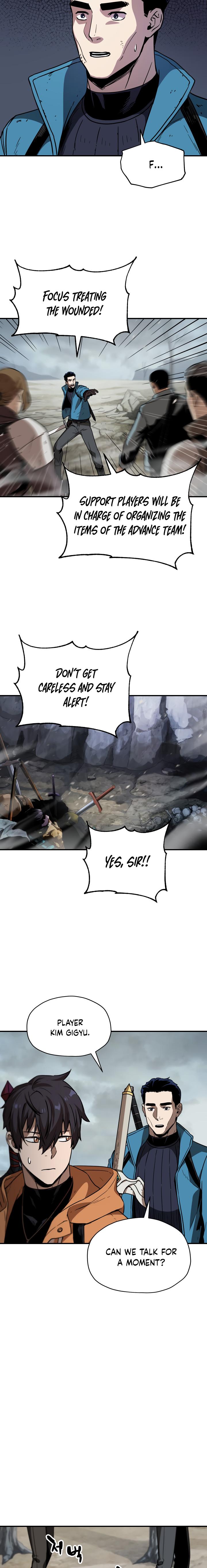 The Player That Can't Level Up Chap 26 - Next Chap 27