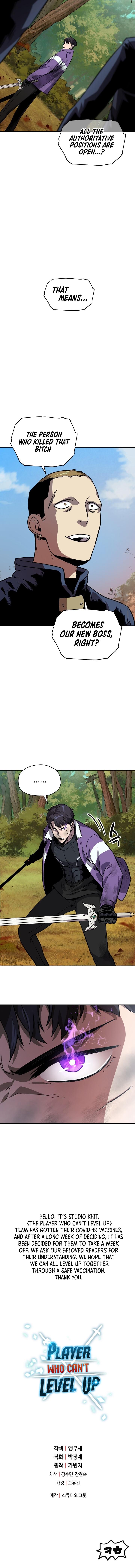 The Player That Can't Level Up Chap 34 - Next Chap 35
