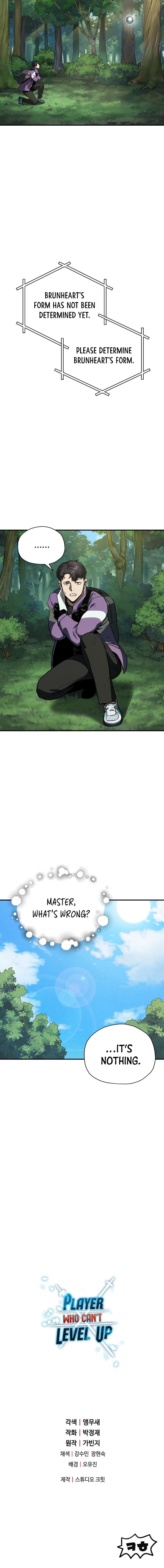 The Player That Can't Level Up Chap 31 - Next Chap 32