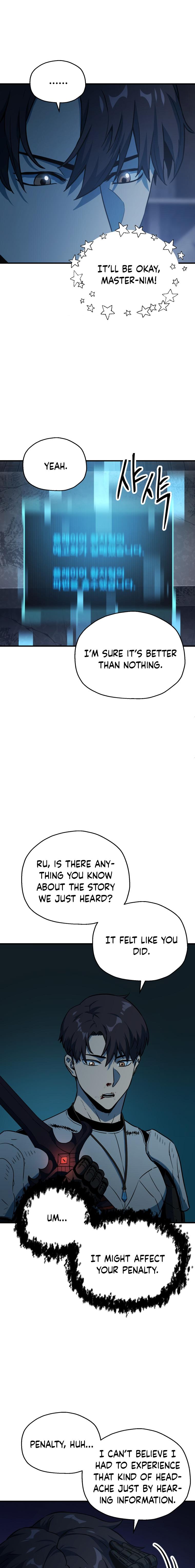 The Player That Can't Level Up Chap 62 - Next Chap 63