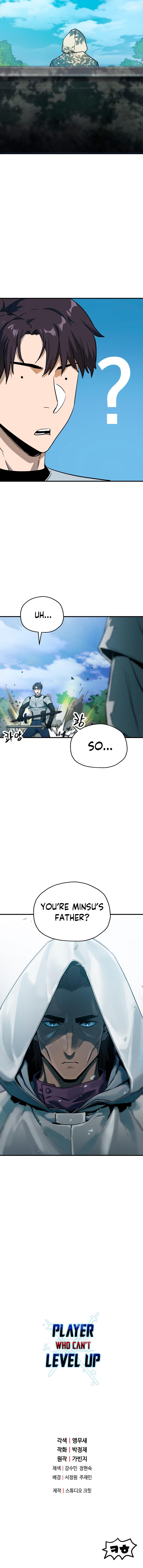 The Player That Can't Level Up Chap 63 - Next Chap 64