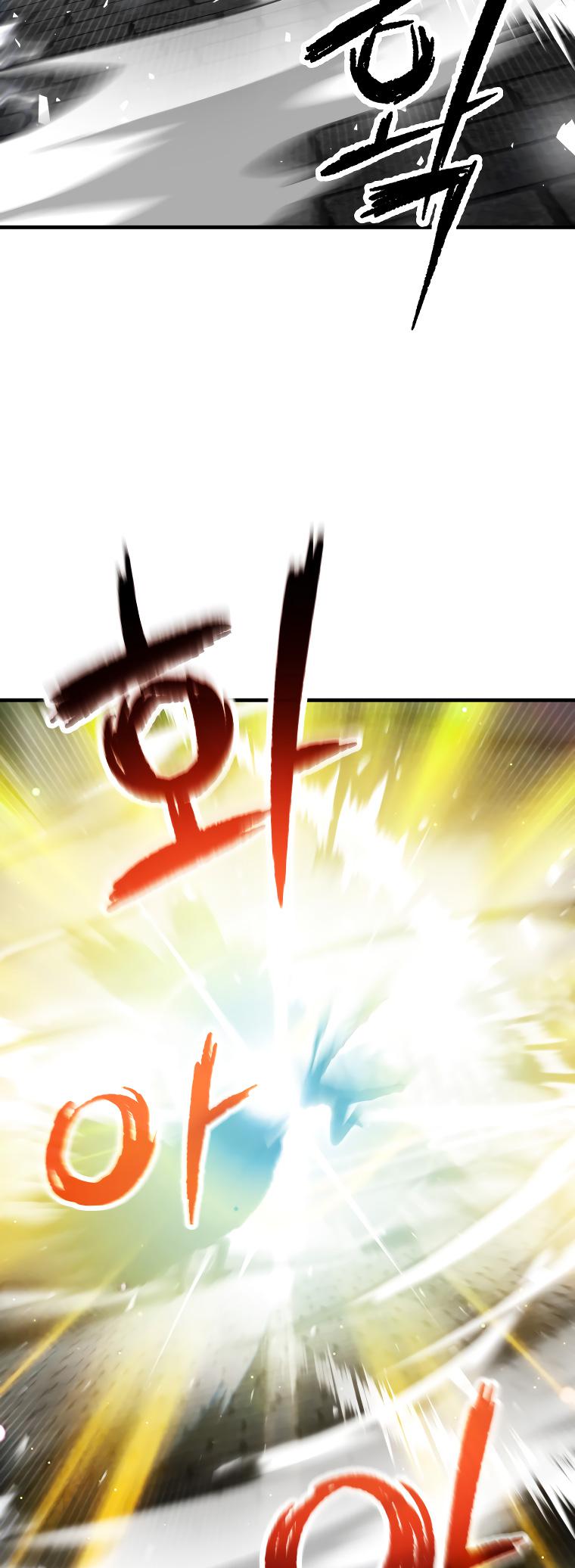 The Player That Can't Level Up Chap 97 - Next Chap 98