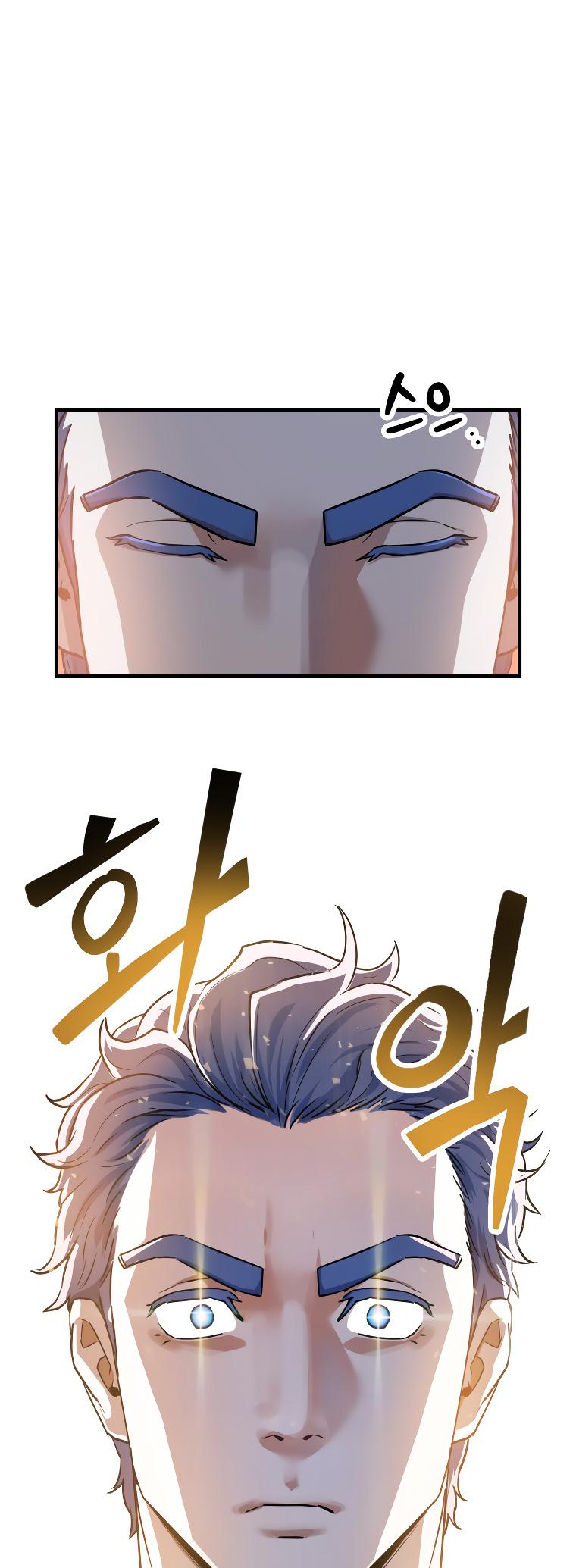 The Player That Can't Level Up Chap 97 - Next Chap 98