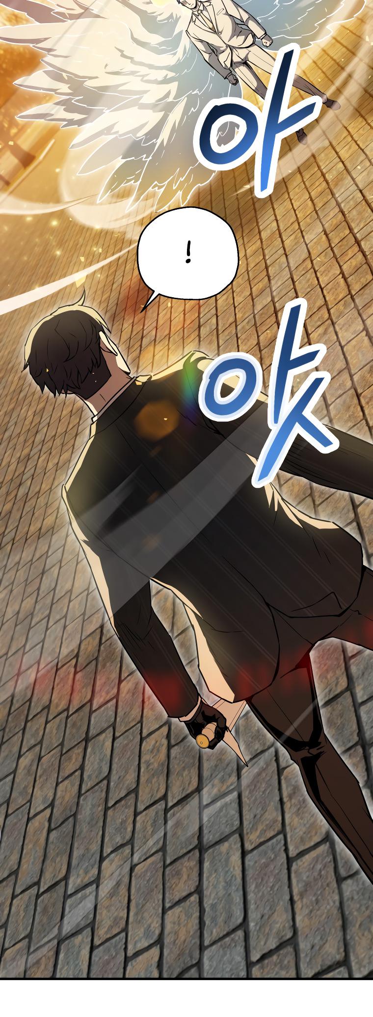 The Player That Can't Level Up Chap 97 - Next Chap 98