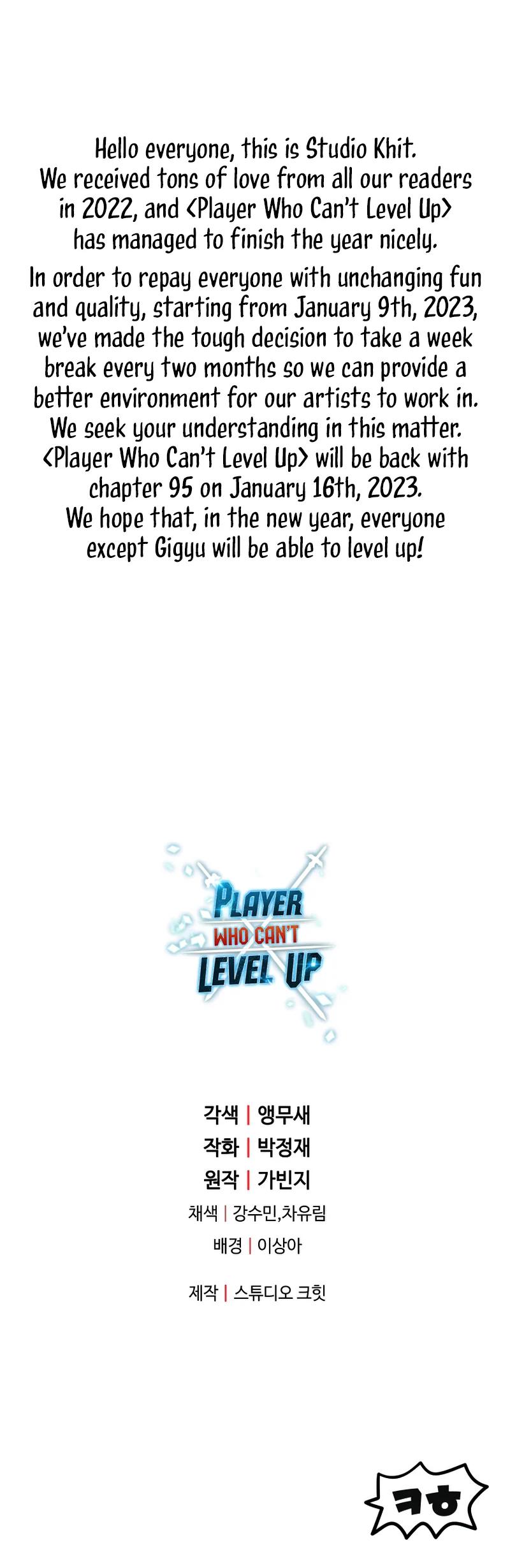 The Player That Can't Level Up Chap 94 - Next Chap 95