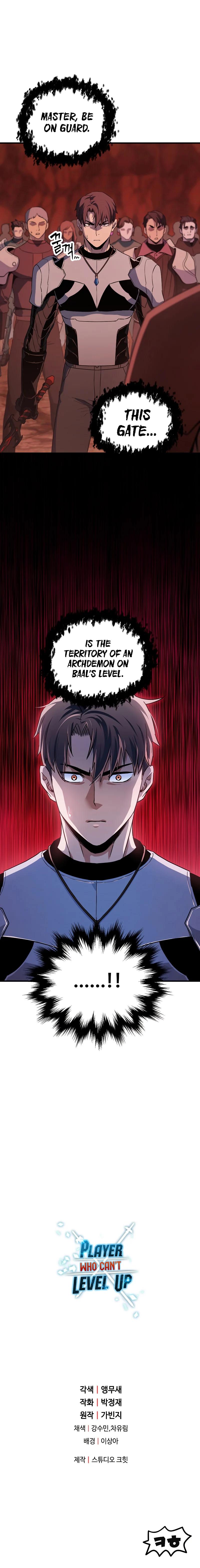 The Player That Can't Level Up Chap 98 - Next Chap 99