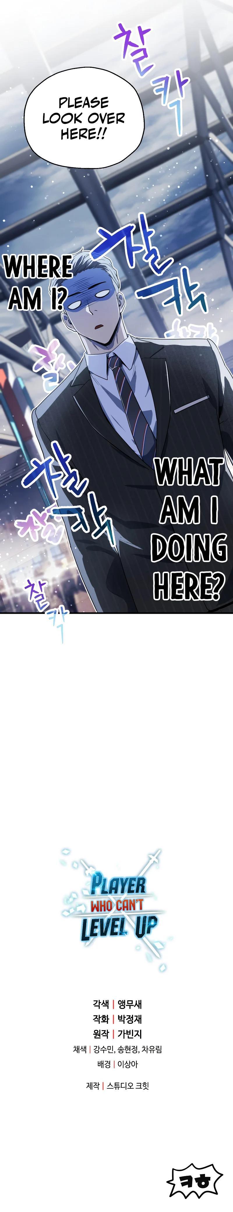 The Player That Can't Level Up Chap 90 - Next Chap 91
