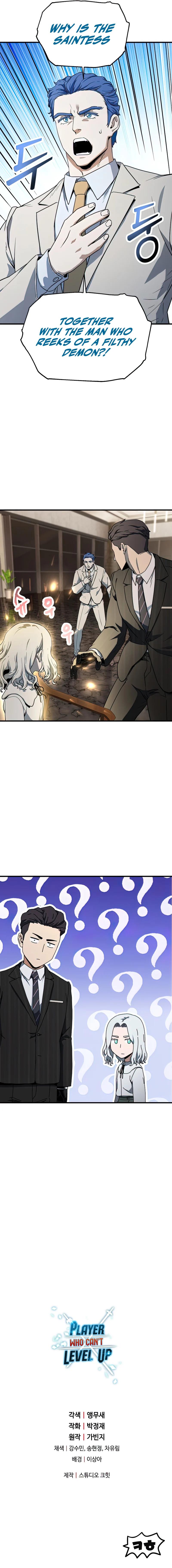 The Player That Can't Level Up Chap 92 - Next Chap 93