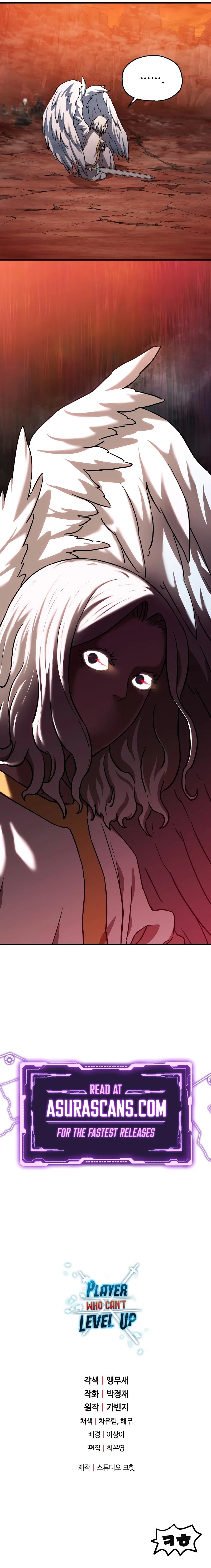 The Player That Can't Level Up Chap 108 - Next Chap 109