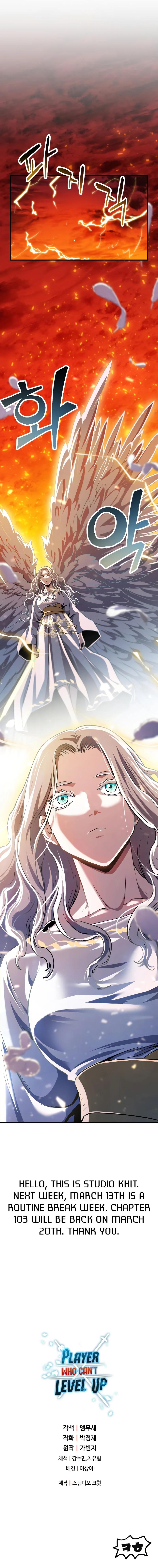 The Player That Can't Level Up Chap 102 - Next Chap 103