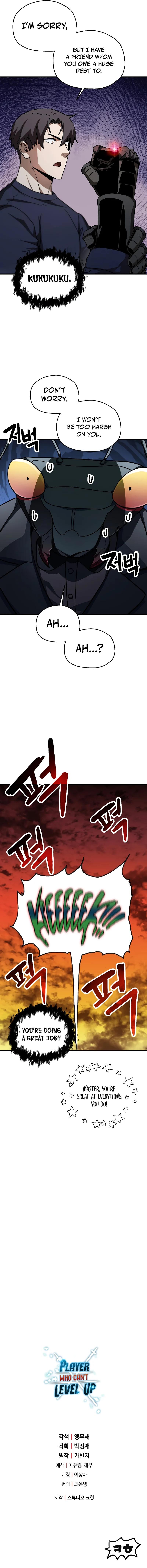 The Player That Can't Level Up Chap 111 - Next Chap 112