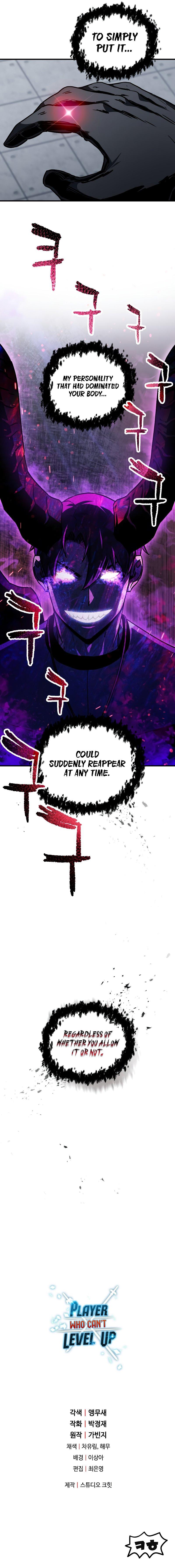 The Player That Can't Level Up Chap 112 - Next Chap 113