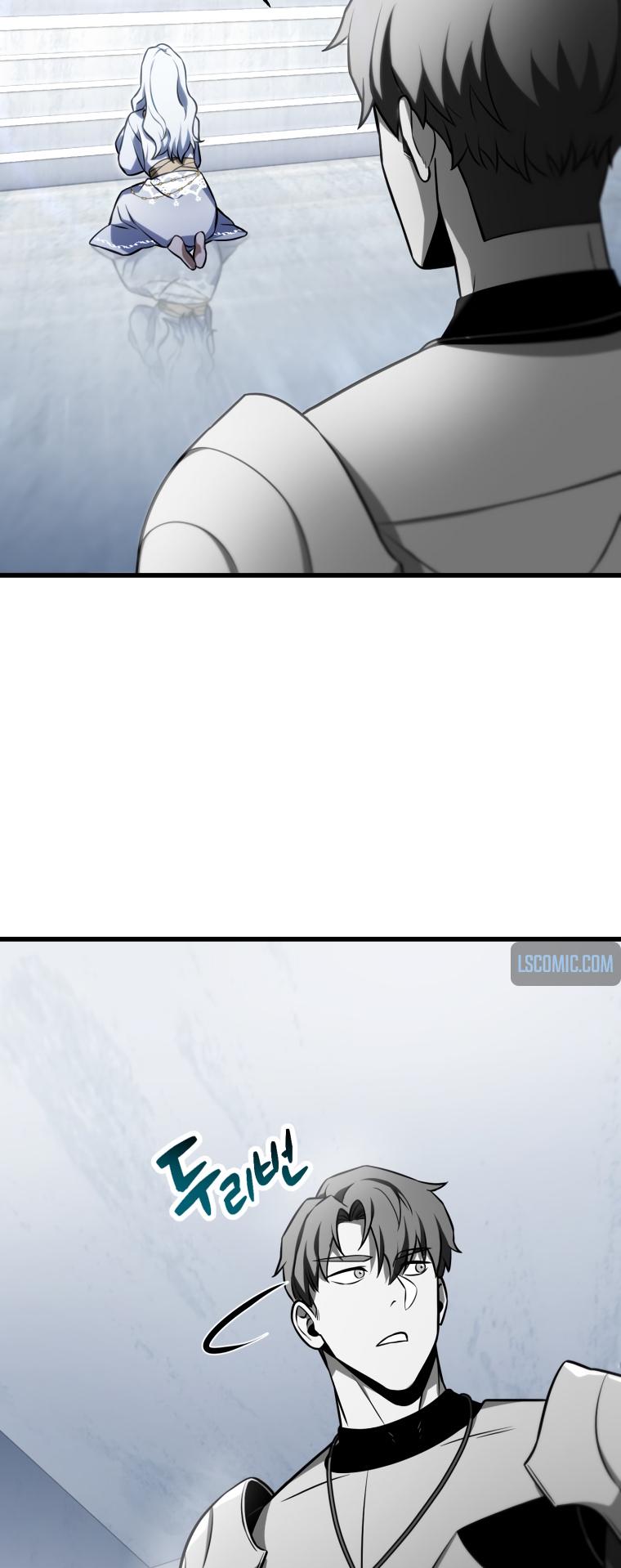 The Player That Can't Level Up Chap 126 - Next Chap 127