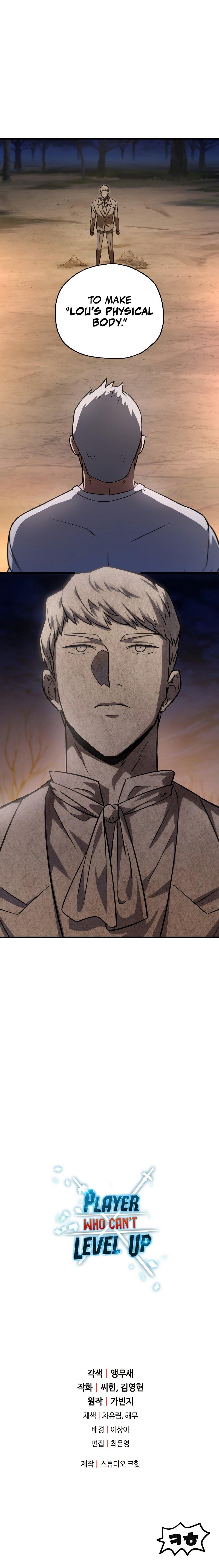 The Player That Can't Level Up Chap 120 - Next Chap 121