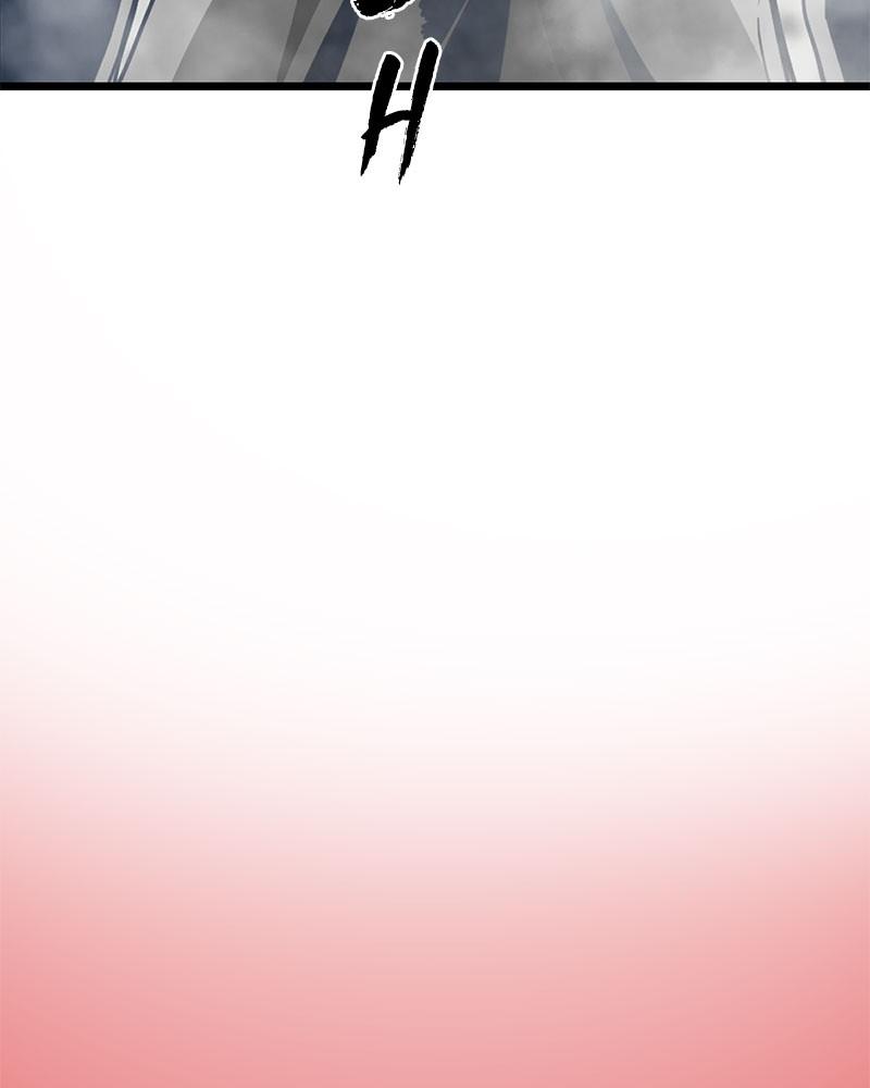 Hero Killer Chap 4 - Next Chap 5