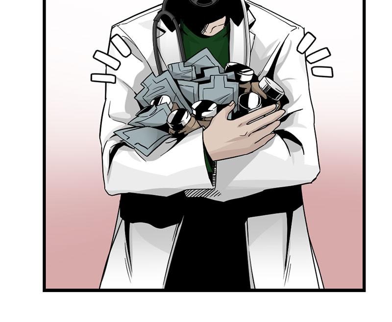 Hero Killer Chap 5 - Next Chap 6