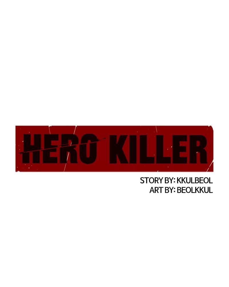 Hero Killer Chap 5 - Next Chap 6