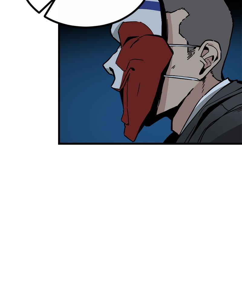 Hero Killer Chap 1 - Next Chap 2