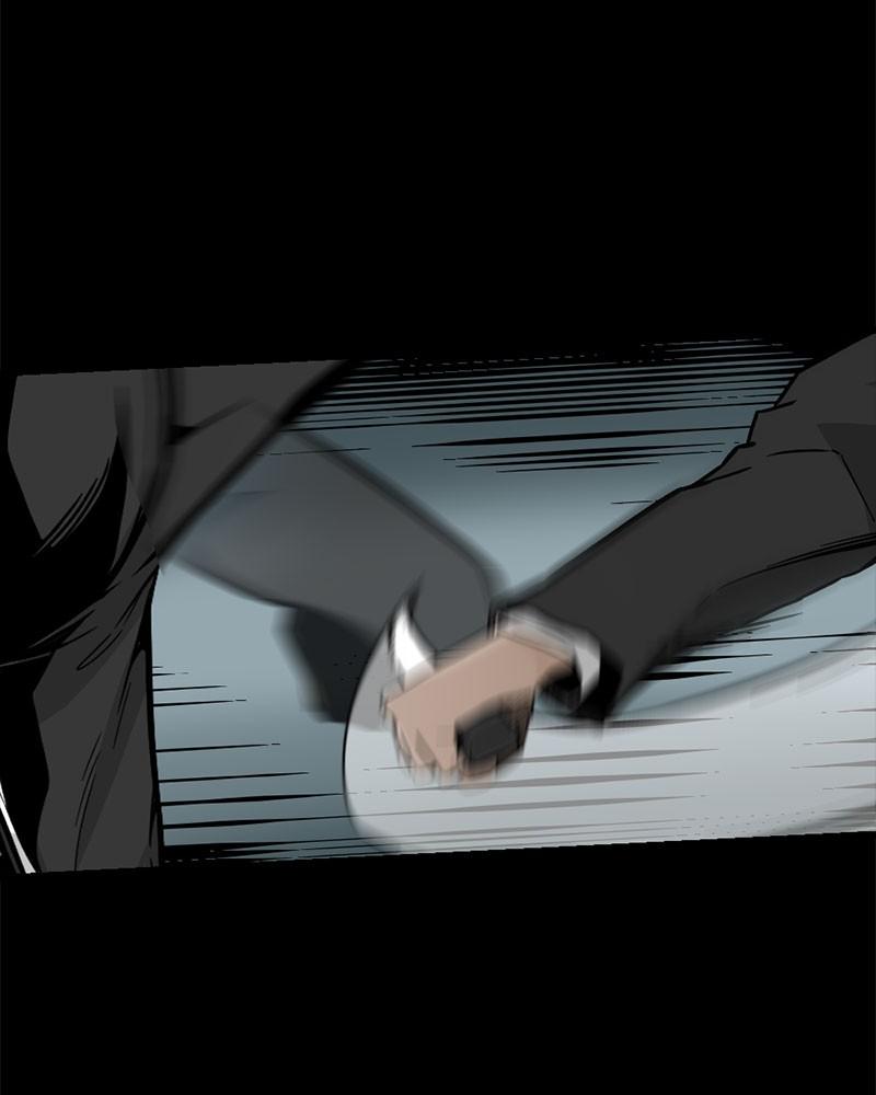 Hero Killer Chap 1 - Next Chap 2