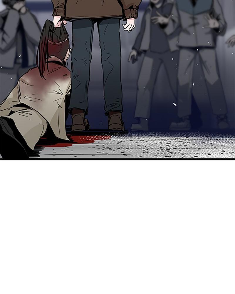 Hero Killer Chap 2 - Next Chap 3