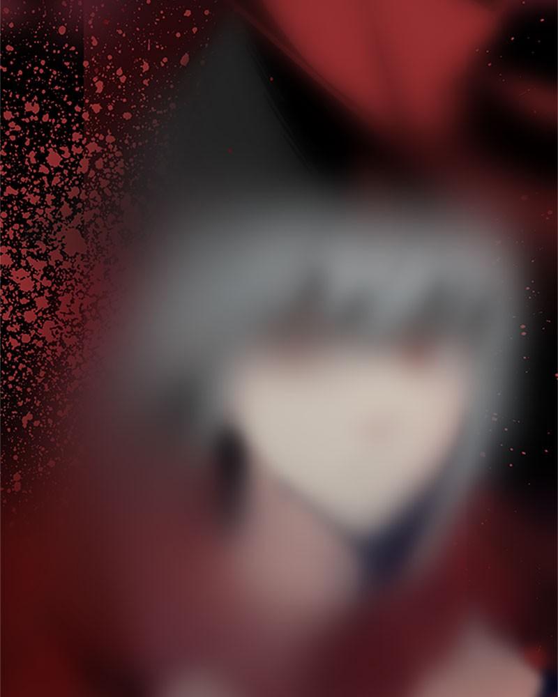 Hero Killer Chap 2 - Next Chap 3