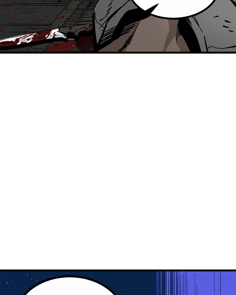 Hero Killer Chap 2 - Next Chap 3