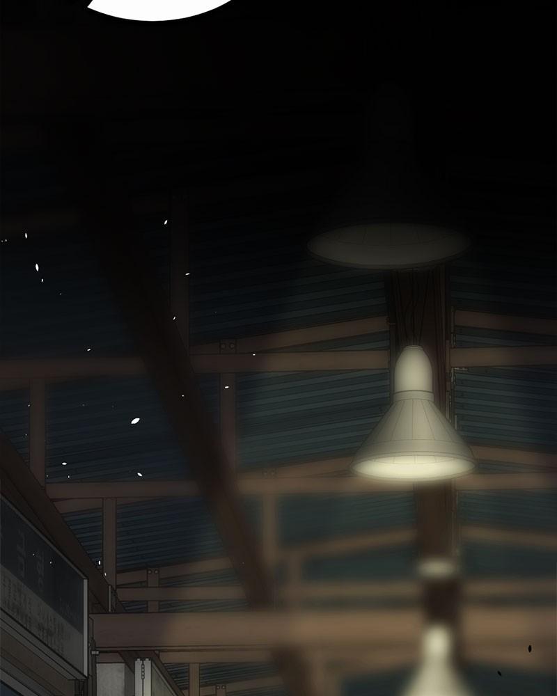 Hero Killer Chap 2 - Next Chap 3
