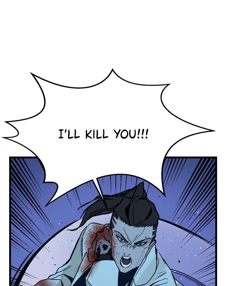 Hero Killer Chap 2 - Next Chap 3