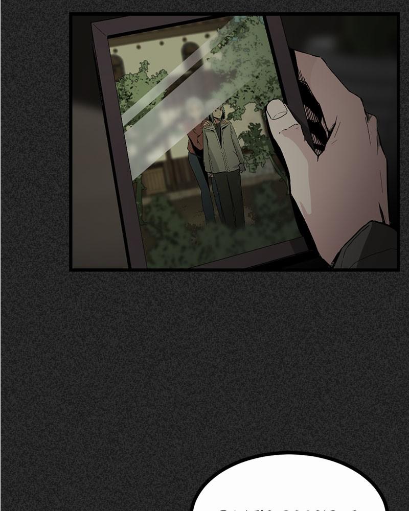Hero Killer Chap 2 - Next Chap 3